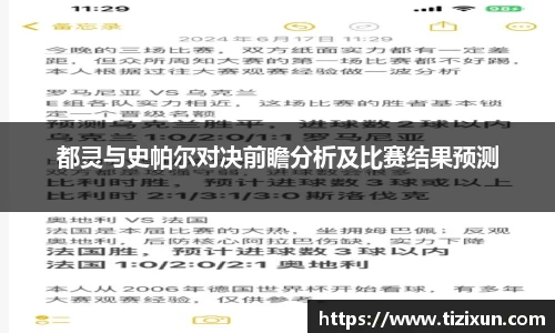 金年会金字招牌信誉至上