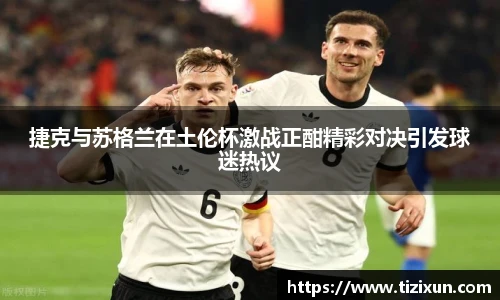 金年会金字招牌信誉至上