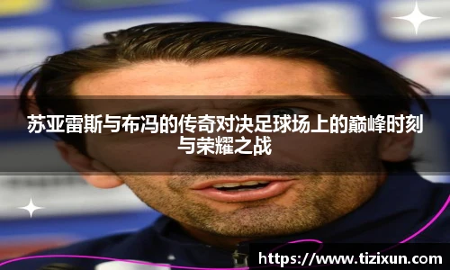 金年会金字招牌信誉至上