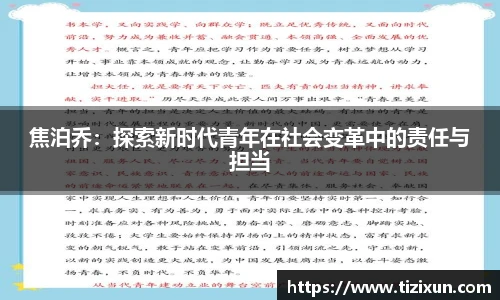 金年会金字招牌信誉至上