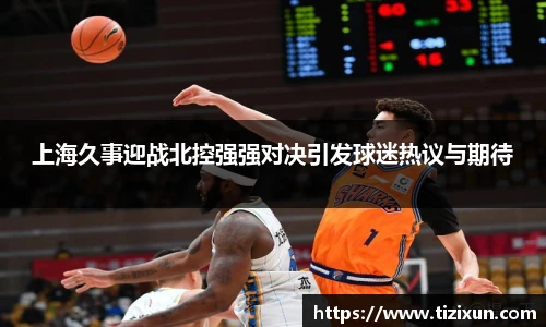 金年会金字招牌信誉至上