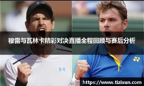 金年会金字招牌信誉至上