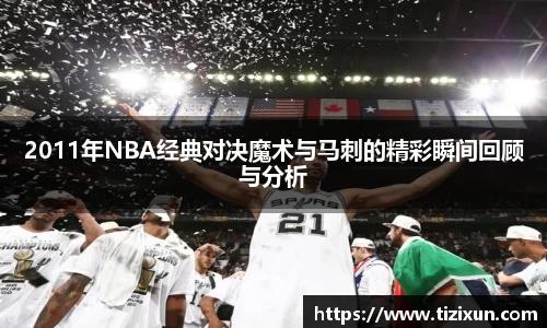 金年会金字招牌信誉至上