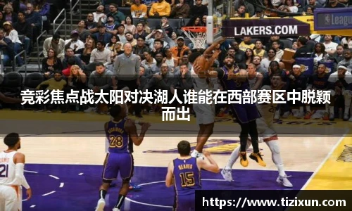 金年会金字招牌信誉至上