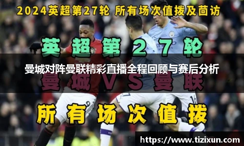 金年会金字招牌信誉至上