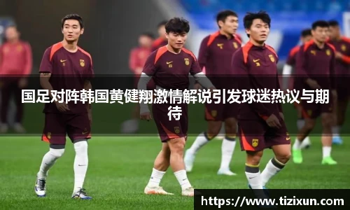 金年会金字招牌信誉至上