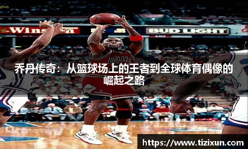 金年会金字招牌信誉至上