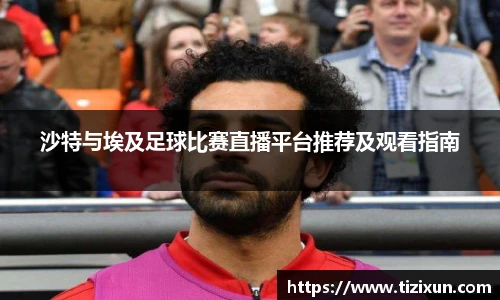 金年会金字招牌信誉至上