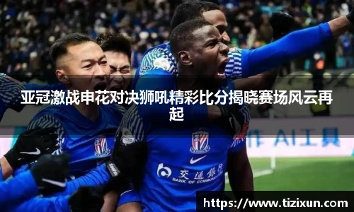 金年会金字招牌信誉至上