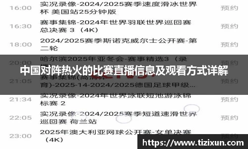 金年会金字招牌信誉至上