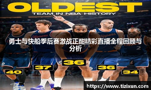 金年会金字招牌信誉至上